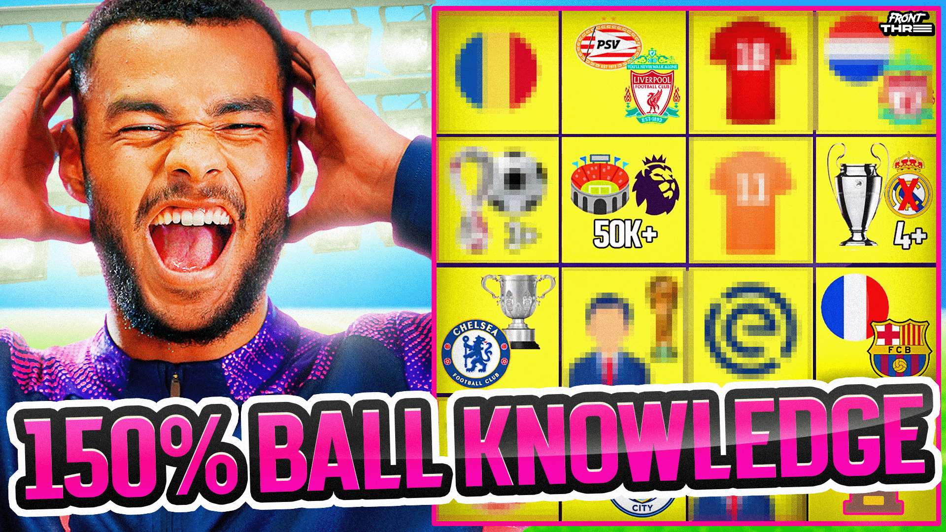 的小组赛资 的小组赛资