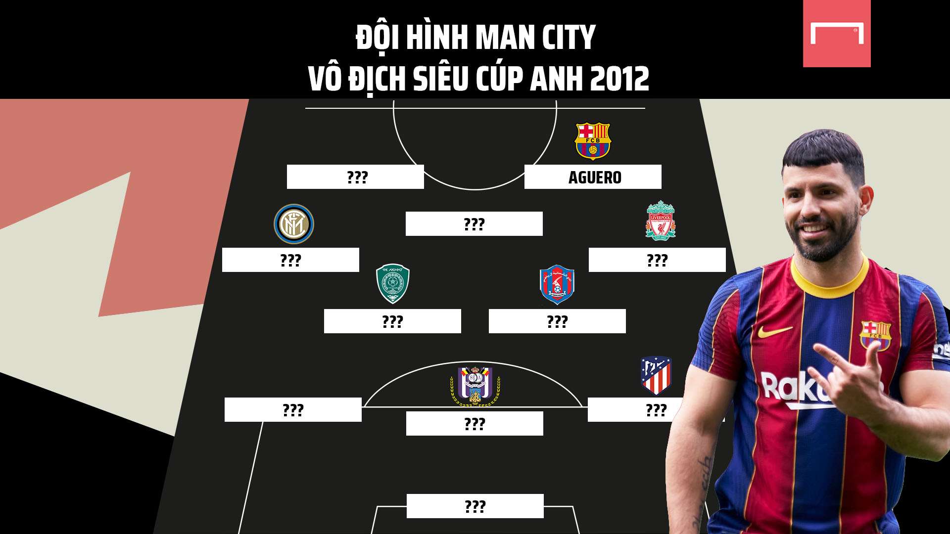 每当德比战 每当德比战