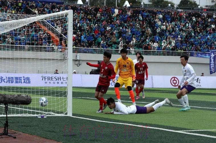 CMG群众足球邀请赛：湛江队2-0战胜呼和浩特队