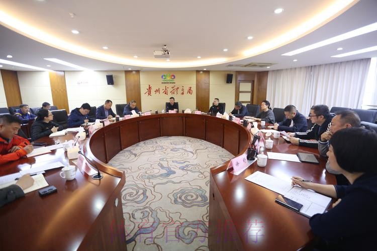 足球青训中心体系建设推进会在武汉召开 足球青训中心体系建设推进会在武汉召开